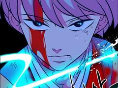 [명난] 숙명(宿命) (上)