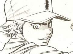 [♦️A / 다이에이 / 나루미야 메이 드림] 도쿄 프린스는 개뿔-2