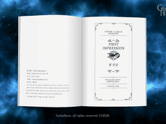 내지 편집 디자인 3