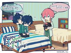 2020 하나부사 야나기 생일