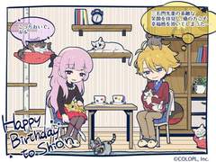 2020 미케카도 시온 생일