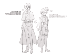 [다자츄] 경시(輕視)