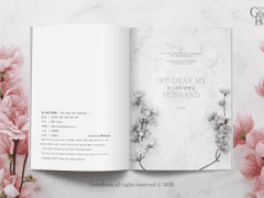 내지 편집 디자인 5