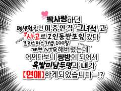 샤오미 관싹후기 1편