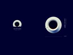 성현제 캐해석 배포본 [이번 주의 성현제] 공개