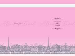 송성 배포본 [여행기] 공개