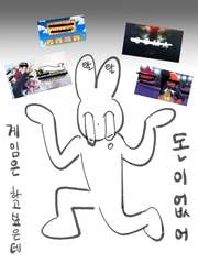 커미션 안내 페이지