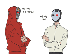 제드진) 20161207-1