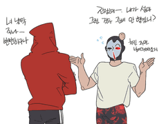 제드진) 20161224-1