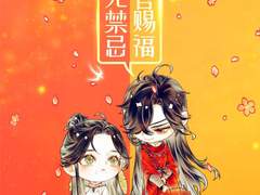 폰 웨일로 파파사복 돌리는 방법(+추가방법을 더 추천합니다.)