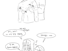 제드진) 20170815-2