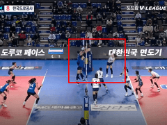 02.27(목) 19:00KOVO여 도로공사 vs GS칼텍스