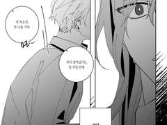 [알베케일] 失 (앤솔참여)