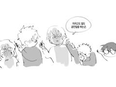 [DC] 논커플 연성