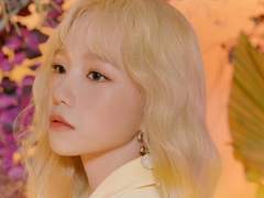 [율옌]전지적 덕후 시점9