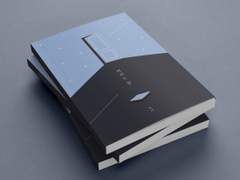 (분양완료) 11. 버리는 꿈.