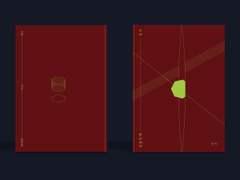 (분양완료) 12. 일곱번째 감각