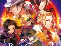 [번역/가사] All nOR NOTHING / 카미야 유키히로 외 5인