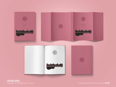 [레디메이드] August Rush