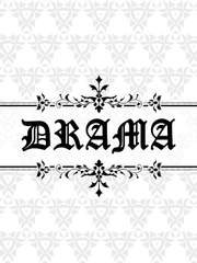 [2차 창작] 드라마