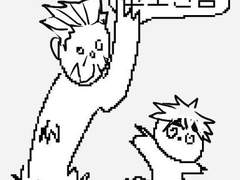 히어로메이커 연성백업 12