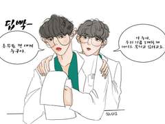 [찬백]메디컬 찬백