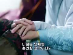 200228 행아웃 백업