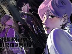 영페스 썰 모음