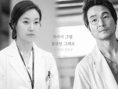 차라리 그댈 몰랐던 그때로 (1) 재회