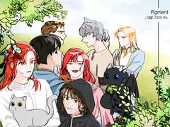 [알베케일]pigment