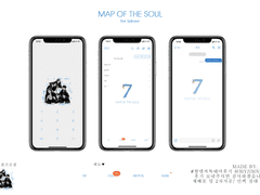 MAP OF THE SOUL 카톡테마