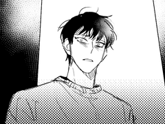 미지의 손님(下)