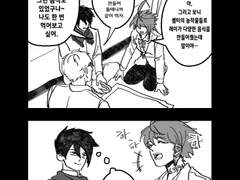 레이는 열네 살