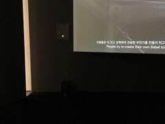 달빛이 비치는 밤