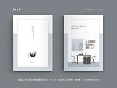 동갑내기 상사를 대하는 올바른 자세