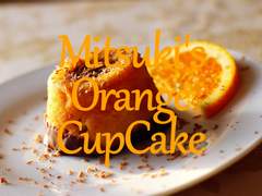 [미츠키] 2020.03.03 HAPPY BIRTHDAY