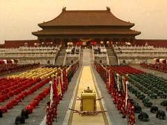 희희낭랑환정기 5