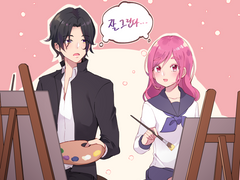 허긋토 프리큐어 - 죠지하나 키 차이 만화+그림 몇 장