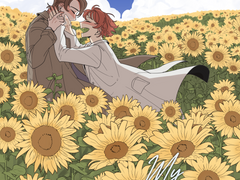 (릭미아) My Overthinking