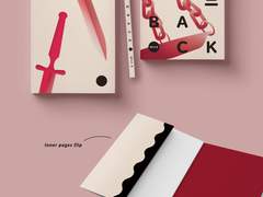 표지 커미션 - 1