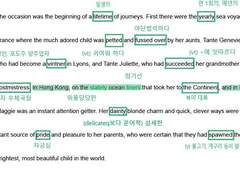 An Instant Attention Getter?