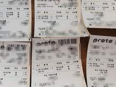 2/29 (토) 해외축구 패스한 경기