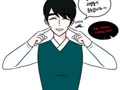 담가항설 전력 60분 참여