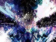 [울트라맨 루브 + 울트라맨 타이가] 긁어내다