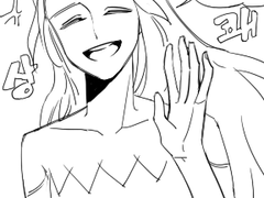 모닝콜 알바 김엘사