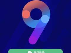 QQ뮤직 구독하기 (+ 진정령 OST 음원 구입하기)