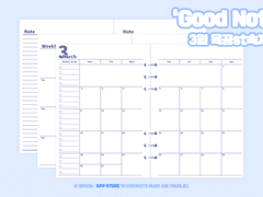 아이패드 굿노트 속지 및 기본스티커팩