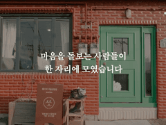 03.닷페이스_마음건강