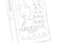 [사물] 나의 첫 전자책 리더기