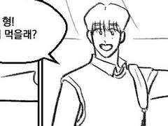 [석순전력] 핫초코